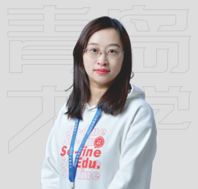 田婷婷