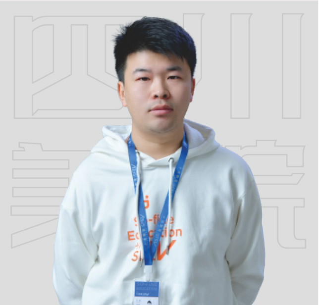 王斌