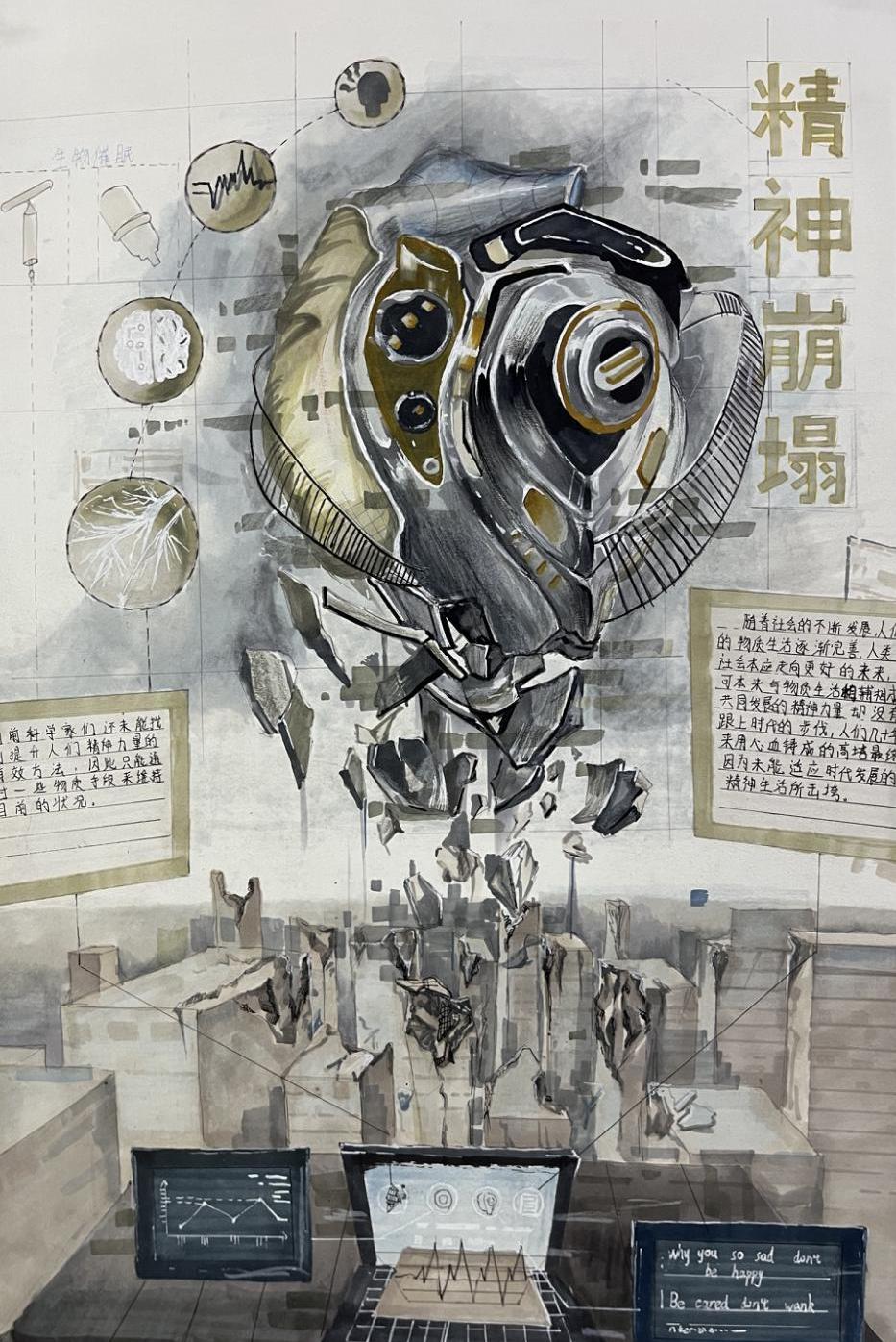 设计作品