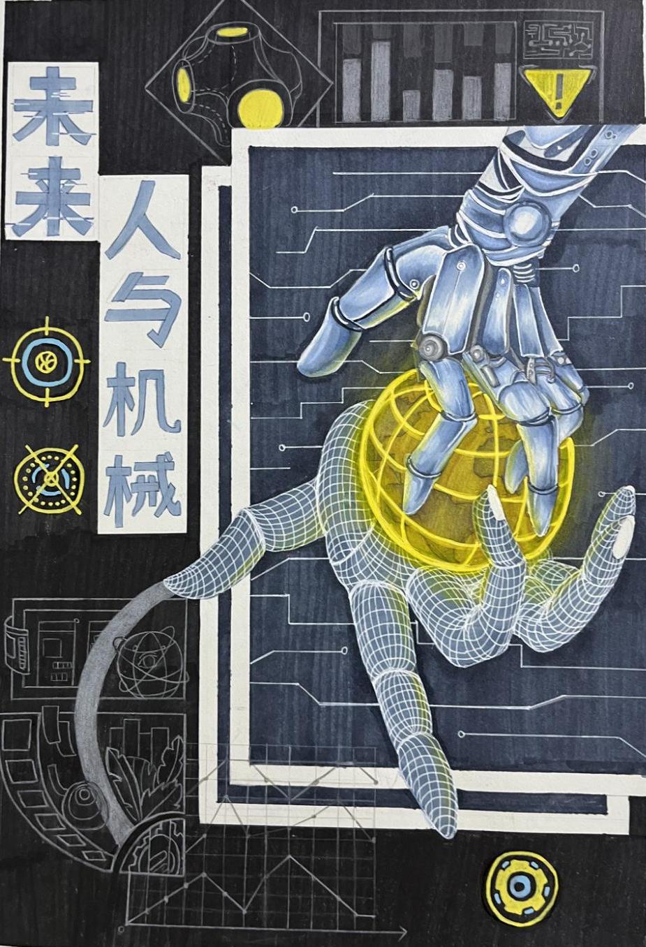 设计作品