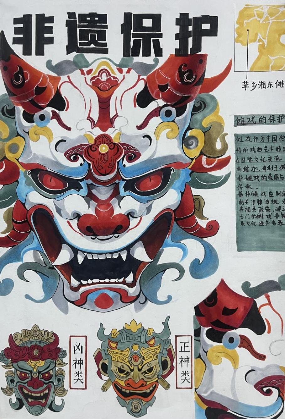 设计作品