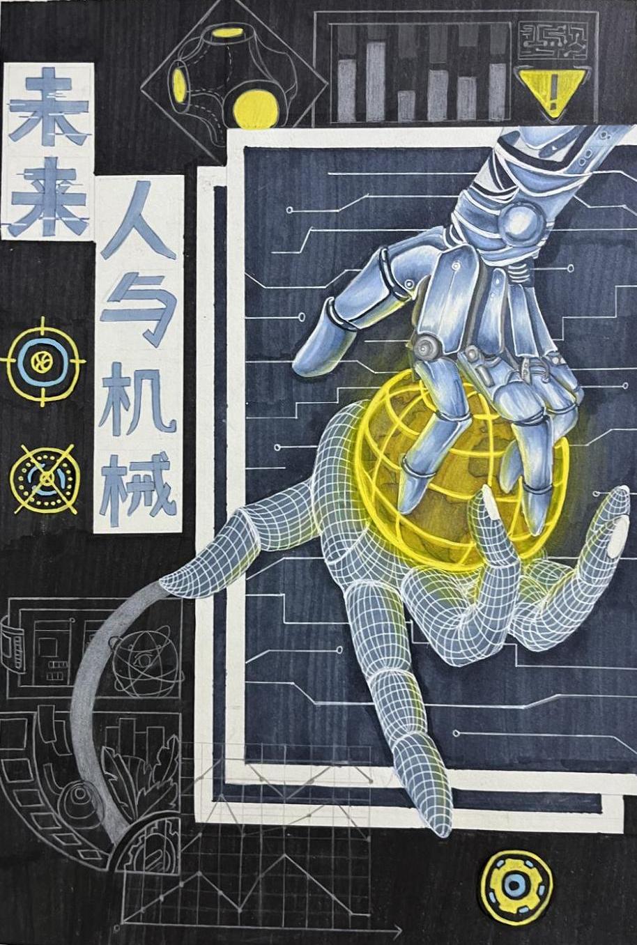 设计作品