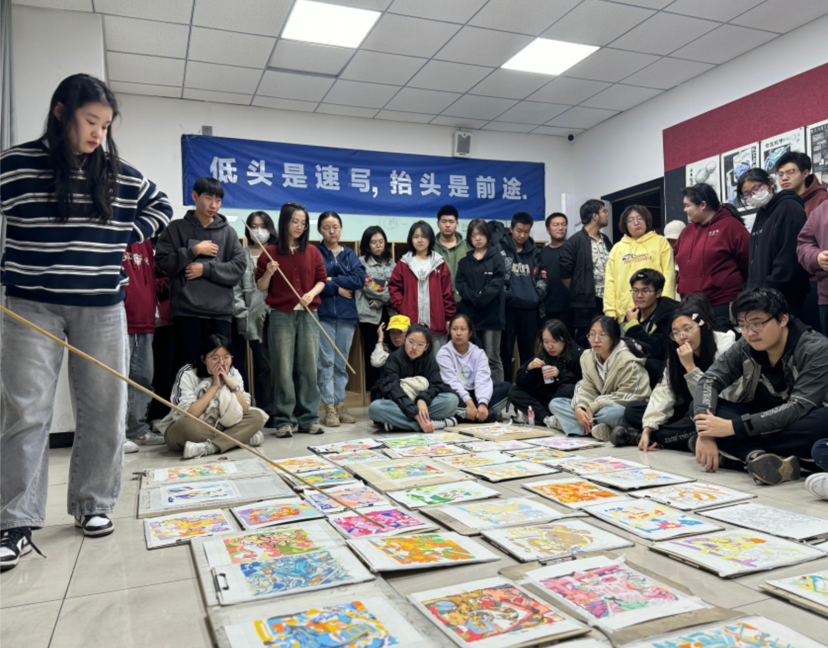 深度课堂