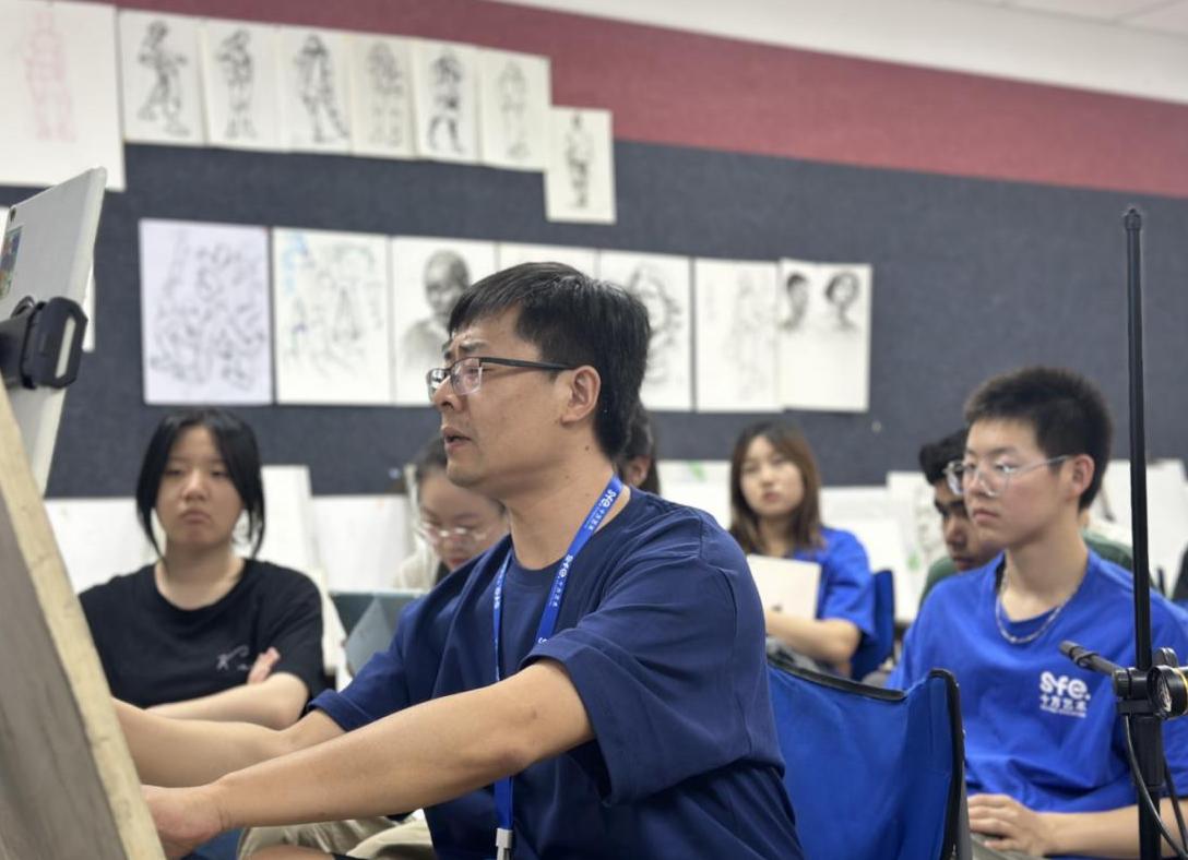 深度课堂