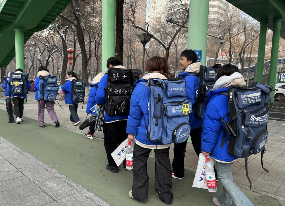 联考校考