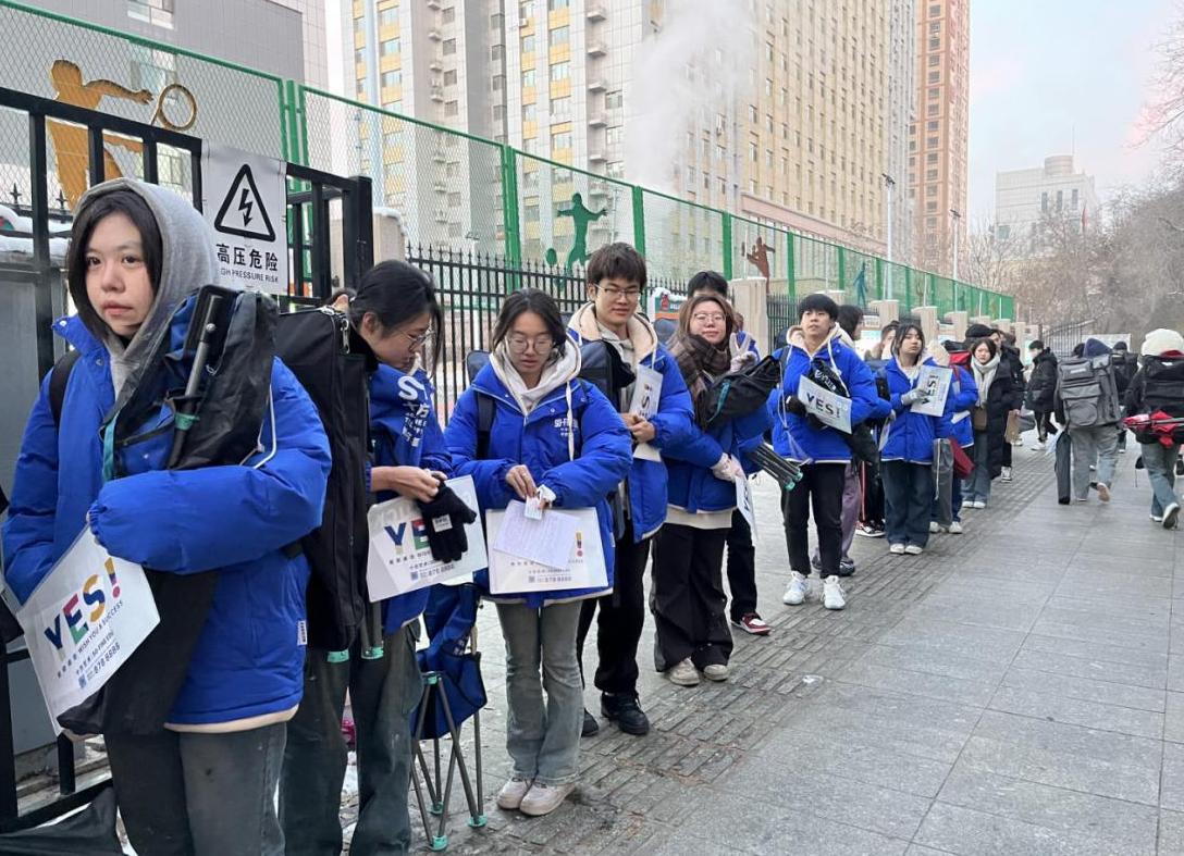 联考校考
